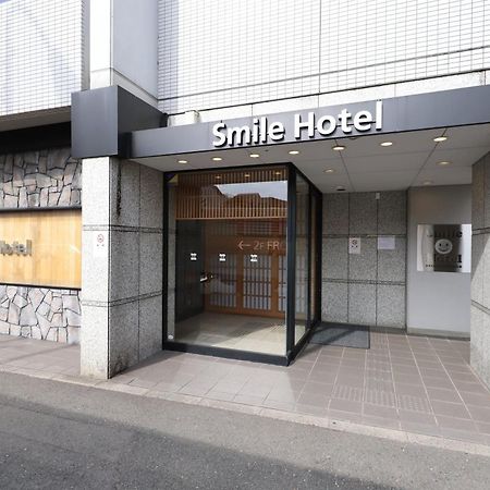 Smile Hotel Kyoto Karasuma Gojo Εξωτερικό φωτογραφία